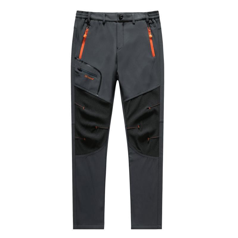 Men's Fashion And Comfort Sports Hiking Pants
