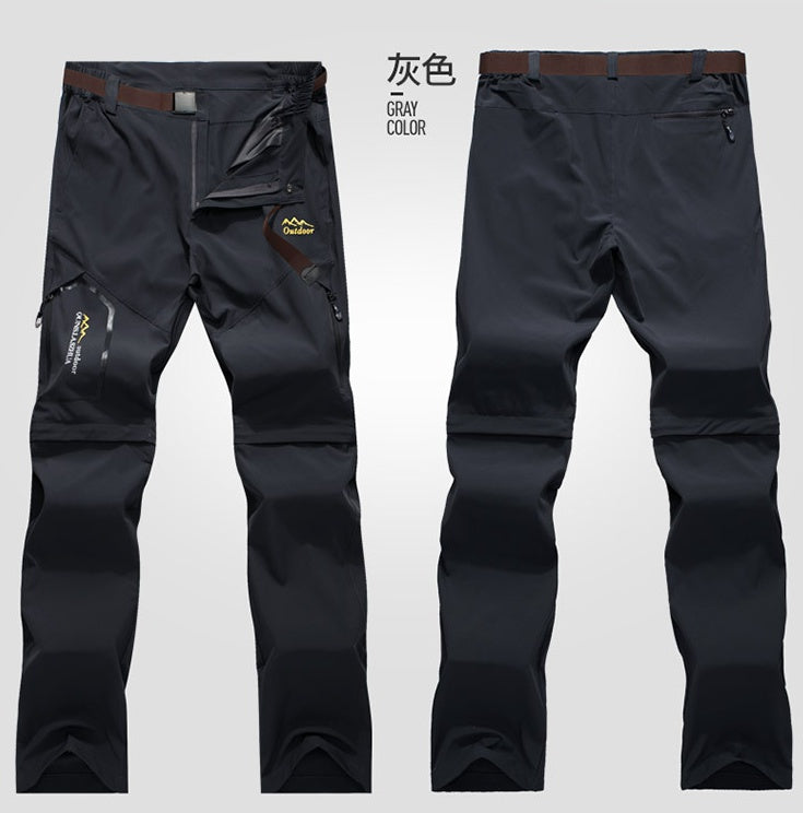 Quick-Drying Stretch Hiking Pants