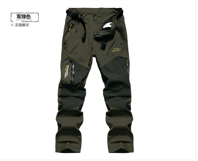Quick-Drying Stretch Hiking Pants