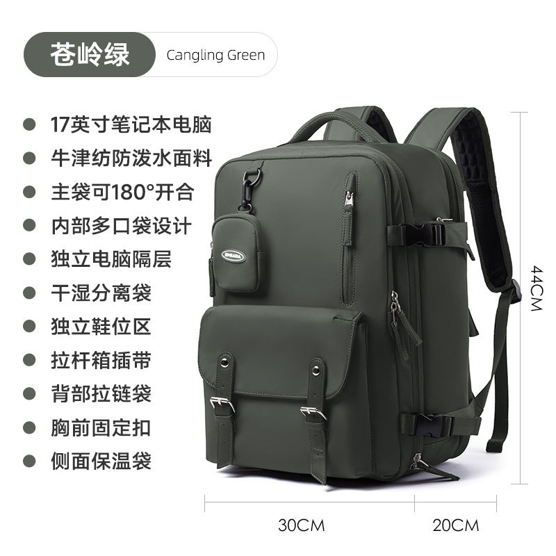 Lightweight And Large Capacity Camping Backpack