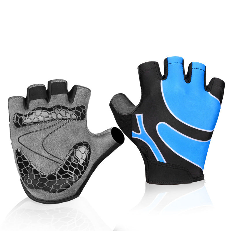 Half Finger Fitness Mountain Bike Gloves